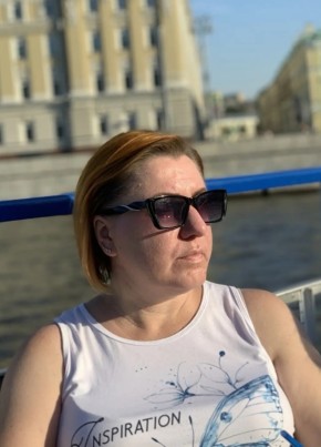 Татьяна