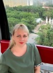 Екатерина, 33 года, Комсомольск-на-Амуре