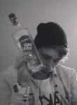 Ян, 22 года