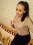 Наталья, 26 лет, Воронеж