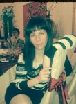 Алина, 37 лет, Волгодонск