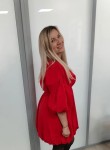 Анна - Калуга