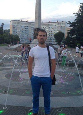 Mikhail, 31, Россия, Туапсе