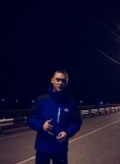 Николай, 26 лет, Усолье-Сибирское