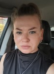 Елена - Щербинка