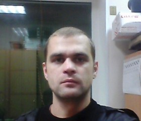 Альберт, 26 лет, Москва