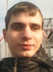 Андрей, 29 лет, Ленинск-Кузнецкий