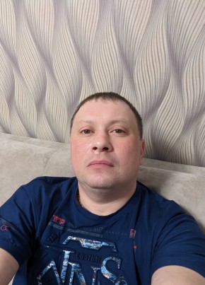 Константин из Новосибирска 46 лет