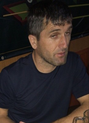 Расул