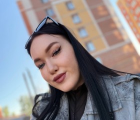 Anastasia, 28, London