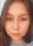 Adelina, 22 года, Зеленодольск