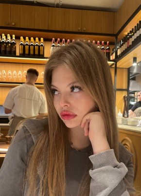 Алина, 20, Россия, Москва
