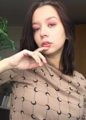 Анастасия, 25, Россия, Казань