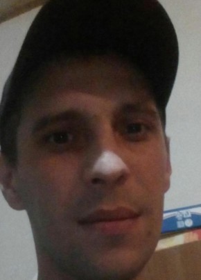Сергей, 36, Россия, Заводской