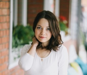 Наталья, 29 лет, Архангельск