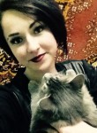 Ілона, 25 лет, Київ