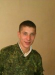 Эдуард, 30 лет, Новосибирск