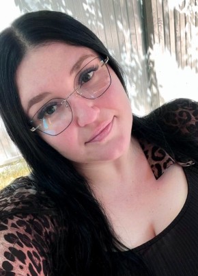 Диана из Кургана 36 лет