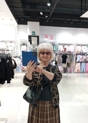 Нина из Асбеста 65 лет