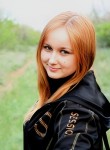 Юленька, 25 лет