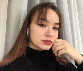 Яна, 23 года, Омск