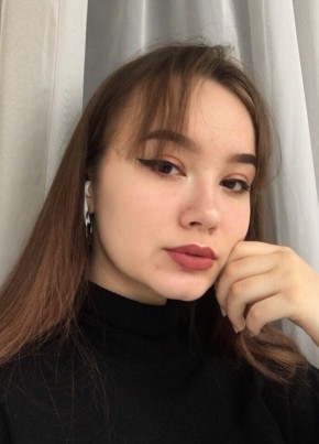 Яна, 23, Россия, Омск