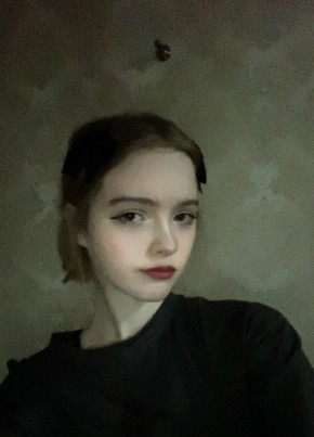 Ли, 18, Россия, Хабаровск
