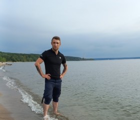 Ярослав, 27 лет, Новосибирск