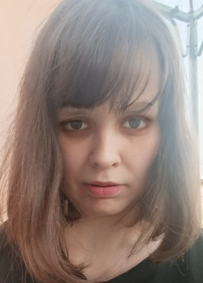 Алёна из Тюмени 38 лет