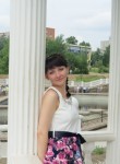 Евгения, 35 лет, Хабаровск