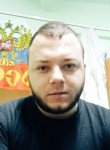 Михаил Потаков, 27 лет, Шахты
