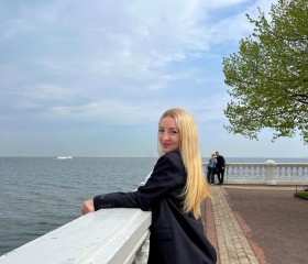 Veronika, 30, Yeniseysk