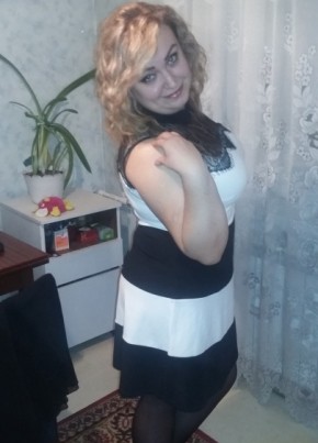 Viktoriya, 31, Russia, Biysk