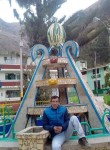 Fredy Claudio, 54 года, Huancayo