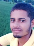 Prinash Raj, 20 лет, Ghāzīpur