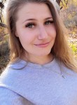 Liliy, 29 лет, Сєвєродонецьк