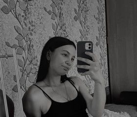 Zhenya, 20, Yelets