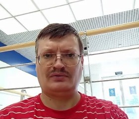 Андрей, 47 лет, Уфа