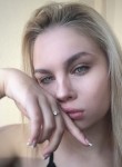 Марьяна, 25 лет, Донецьк