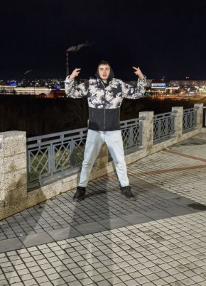 NIKITA, 20, Belarus, Horad Barysaw