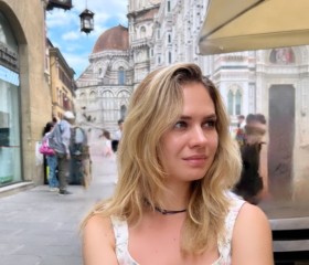 Лидия, 31 год, Москва