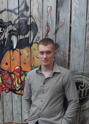 Artyem, 33, Russia, Sarov