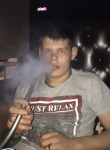 Иван, 23 года, Сергиев Посад