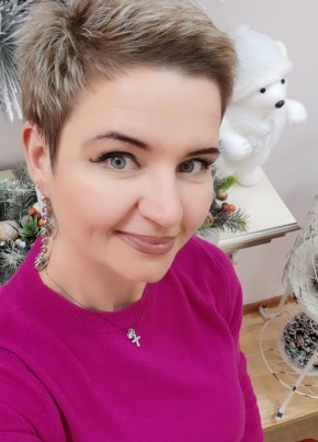 Анна, 43, Россия, Малоярославец