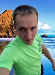 Alexander, 40 лет, Нікополь