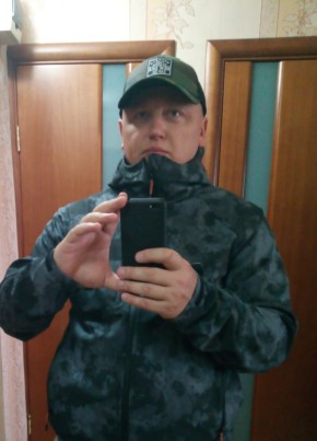 Андрей из Липецка 43 года