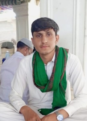 Hadi, 22, پاکستان, اسلام آباد