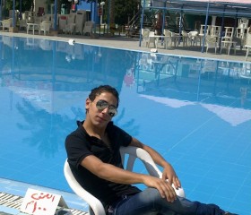 Unknown, 32, Al Jizah