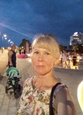 Tatyana, 47, Russia, Kazan