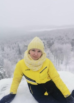 Светлана, 47, Россия, Белорецк
